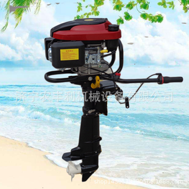 橡皮艇 冲锋舟船后机 小型舷尾机 保修船挂机农丰利