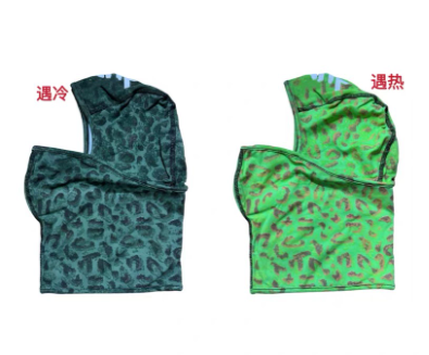 thumbnail for Dragon HEAT REACTIVE BALACLAVA headgear