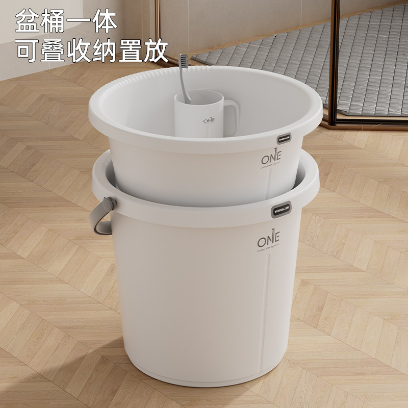 家用宿舍大容量加厚塑料水桶套装