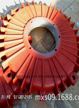 厂家供应Y355-4带散热片的电机端盖普通端盖法兰立式端盖