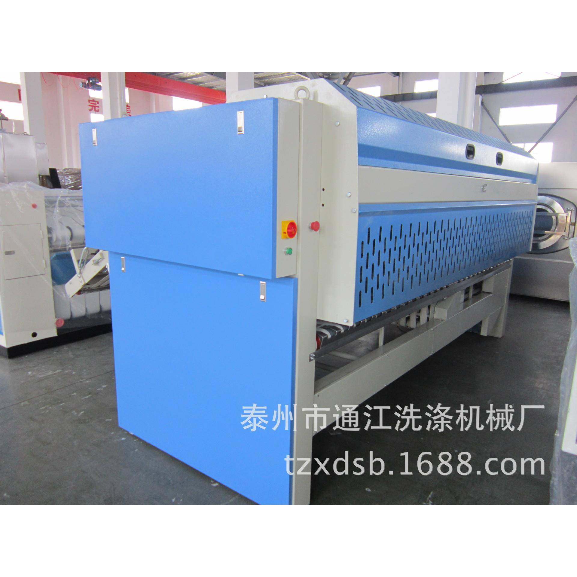 全自动床单折叠机双通道折叠机被罩折叠机,纺织面料/辅料/配套,其他纺织机械,淘宝优惠券,粉丝福利购,淘宝优惠卷