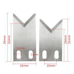 气动剥线机刀片305卧式全自动剥皮机刀片315平刀V刀圆刀310刀片