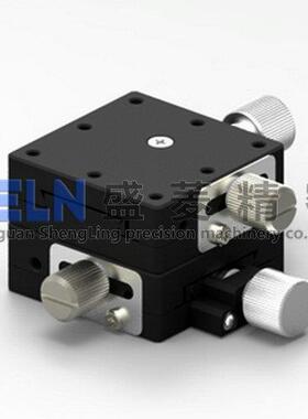 供应燕尾螺杆驱动光学手动微调台XY轴LWFY40-R精密位移台XYEG40