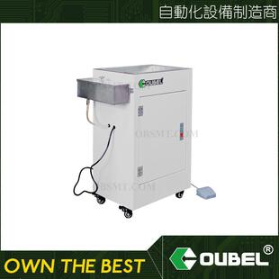 欧北手动喷雾机助焊剂喷雾炉传送式喷雾机喷雾预热机