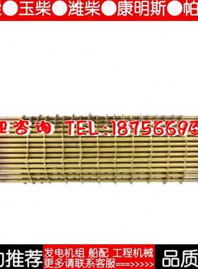 柴油机发电机35风61机油船用冷却器35铜芯散热器子芯柴东41/上