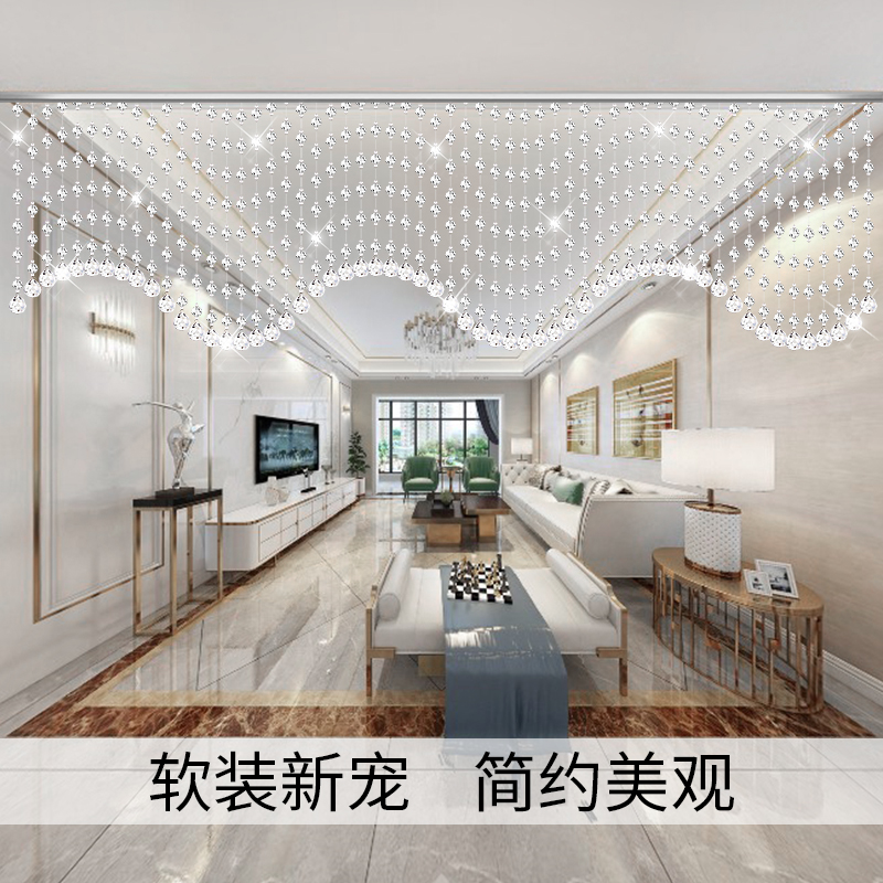 水晶珠帘门帘过道客餐厅隔断卫生间卧室简L约美观装饰挂帘子免打