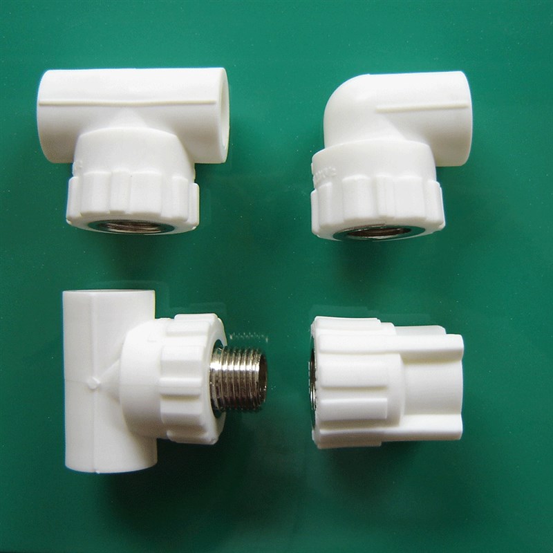 4分6分PPR内外牙丝接头/PEPR内外牙三通直接弯头管件