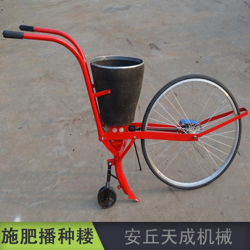 人力手推c式施肥机 农用撒化肥 可调节施肥器 蔬菜追肥器 省时省,农机/农具/农膜,施肥机械,淘宝优惠券,粉丝福利购,淘宝优惠卷