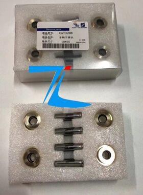 3120挖掘机E/730C/B 320312杆//32手柄36子弹/操纵D卡特头30/03//