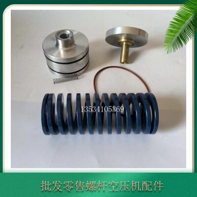 16压力阀1523压力7保养42阀空压机包1626的6压力13保养包阀A14