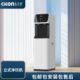 可租开水器 饮净水包安装 售台沁尔康可商用饮水机水平 包邮