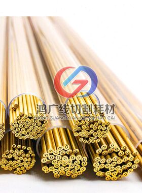 孔到..多孔打孔机1.5 1电031.4  铜管3.0多孔 细铜管1 1.21放1.