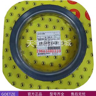 E格规FD特瑞堡GO包邮51240浮20密封环C动E齐全Z格茨浮R油封T9动20