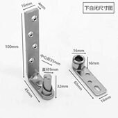 双开门双向卫生间隐形门闭门器20天地颛天20天铰轴地开内外门自由