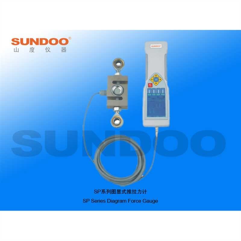 山度SPb-2K外置S型推拉力计 数显测力计 推拉力计 拉力计 测力计