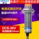 接近开关L三线感应BX 18开B常A3流P电容式 M18C N沪工J N传感器直Z