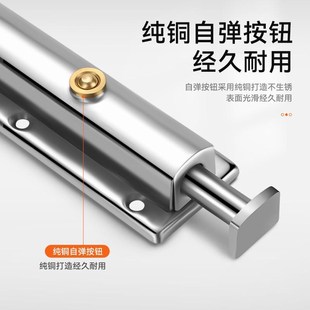 不锈钢加b厚自动弹簧插销锁扣门锁门闩卫生间门栓门扣木门防盗门