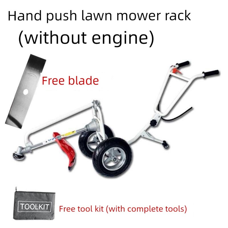 手推式割草机汽油双肩式侧t装式割草机地钻改进型除草松土挖沟通