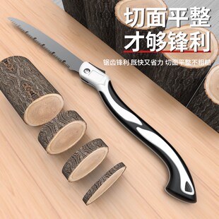手工锯折叠锯子据木头q神器手工锯树木工钜树刀锰钢剧子手持锯钢