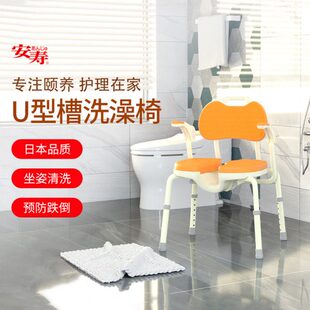 品凳瘫痪病防滑进口椅椅淋浴卫生间质浴室沐浴寿老人人安家用洗澡