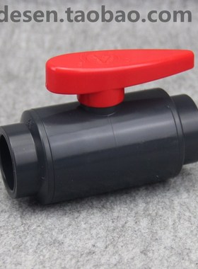 三厘 美a标UPVC水管管件 ANSI SCH80 塑料阀门 水管球阀 球阀开关