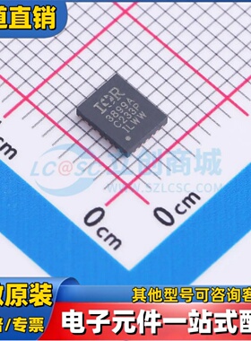 IR3899AMTRPBF QFN-24(4x5)  DC-DC电源芯片 全新原装