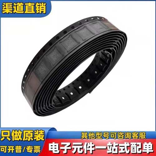 AD8231ACPZ  LFCSP16    仪表放大器   全新原装现货