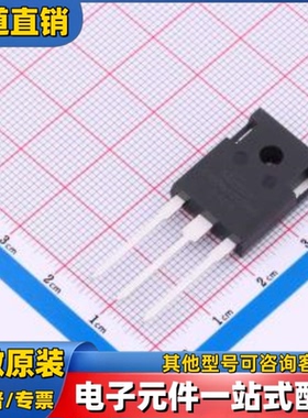 Littelfuse/IXYS  IXTH34N65X2 TO-247-3 场效应管(MOSFET)