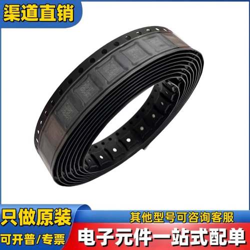 ADC12C080CISQE/NOPB WQFN-32 模数转换芯片ADC 全新原装