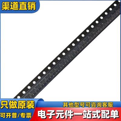 TL432BIDBZR TL432BIDBZ T4FG SOT23-3 全新原装现货