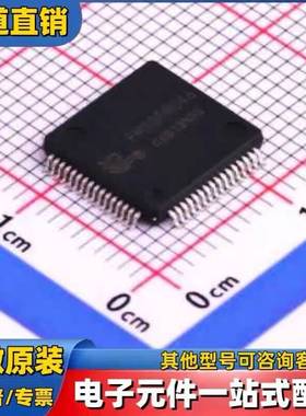 LPC1114FBD48/333,1 LQFP-48 MCU微控制器芯片 全新原装现货