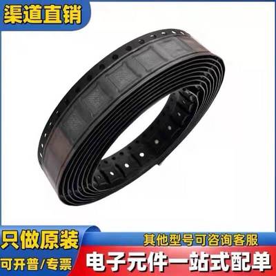 原装  AD1888JCP LFCSP-48 音频接口芯片