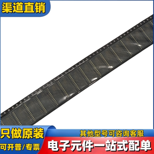 PIC18F26K40-I/SO SSOP-28  MCU微控制器 全新现货