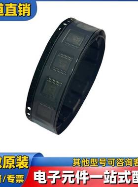 SN74LV245ATDBR SN74LV245ATDB SSOP20 LV245AT 全新原装现货