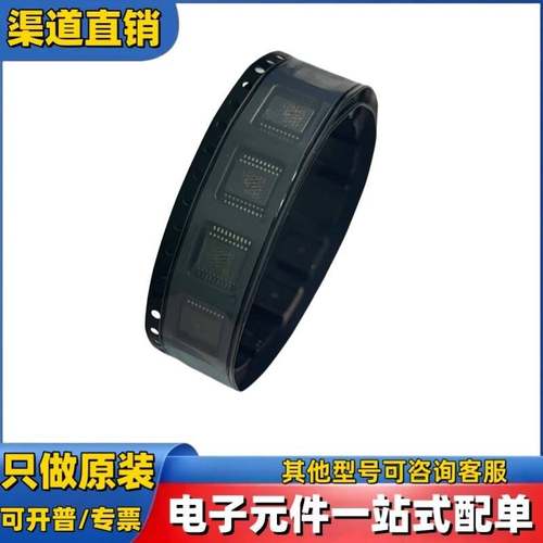 PIC16F628A-I/SS  SSOP-20  MCU微控制器 全新现货