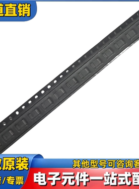 FSUSB30MUX  FSUSB30 MSOP10 全新原装现货