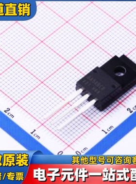 Littelfuse) IXYP60N65A5 TO-220 IGBT管/模块