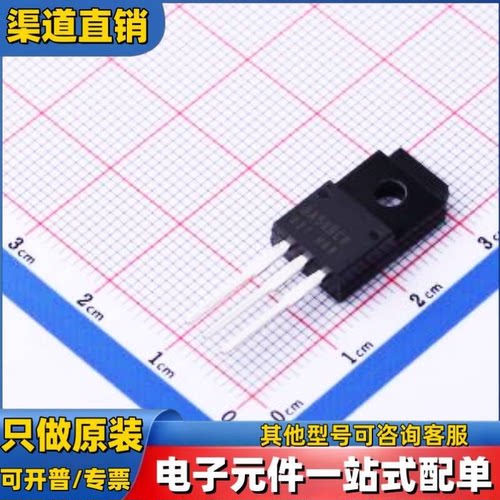 SPTECH(深圳质超) BD649 TO-220C 达林顿管