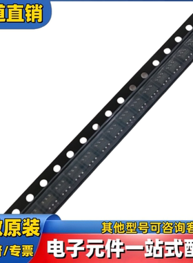 MAX1853EXT+T MAX1853EXT+ SC70-6 AAM 全新原装现货