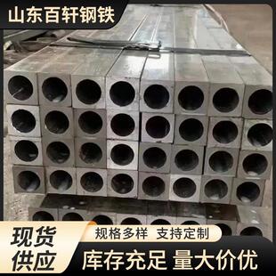 外方内圆钢管外圆内六角管切割定尺来图各种形状精拉冷拔异型钢管