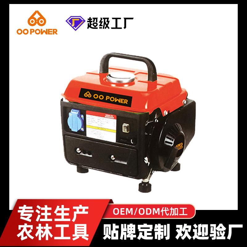 行家选定制户外汽油发电机大功率应急发电机220v家用小型发电机组