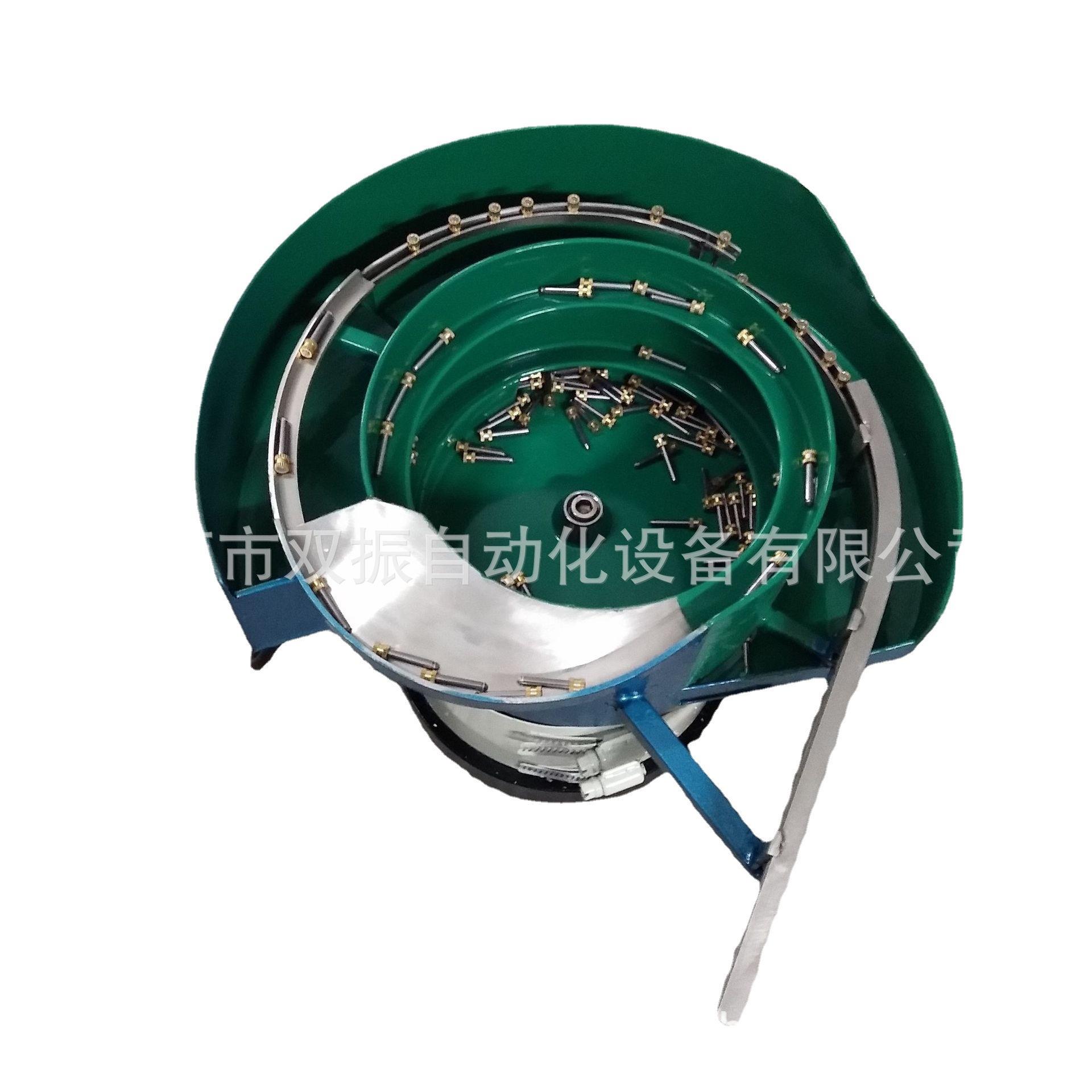 齿轮振动盘链条头振动盘本体底座控制器给料机议价出售