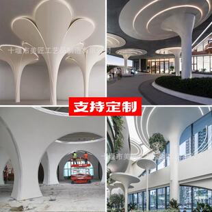 玻璃钢柱子营销中心grc展厅天花背景墙沙盘GRG装饰酒店大堂吊顶