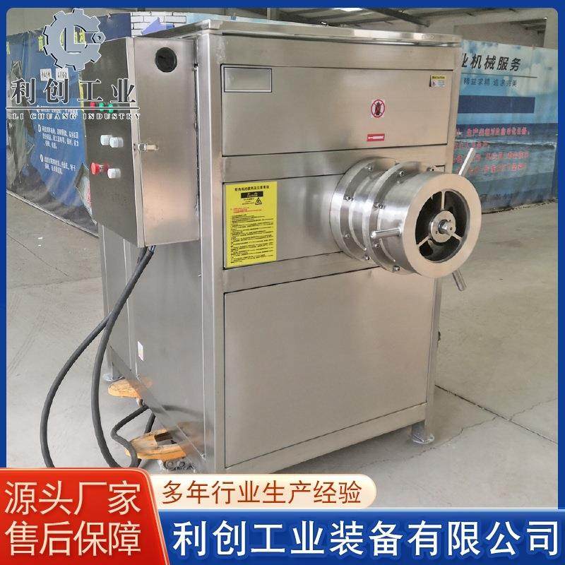 供应肉馅多功能冻肉绞肉机牛肉馅绞碎机全自动冻猪肉绞肉设备,清洗/食品/商业设备,其他食品加工设备,淘宝优惠券,粉丝福利购,淘宝优惠卷