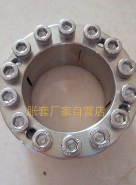 替代米思米免键轴衬MLHS型50*72胀套涨紧套4槽MLM304不锈钢椿本KE