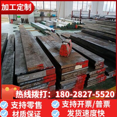 Q235 Q275 Q345A Q345B钢板圆棒Q345C Q345D Q345E Q345R圆钢板材