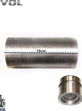 福田雷沃欧豹TE250/254拖拉机提升降油缸缸筒活塞 70mm/75mm