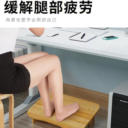 脚踏凳垫脚凳大学生宿舍神器脚踏板脚踩搁脚台搭蹬办公室好物桌下