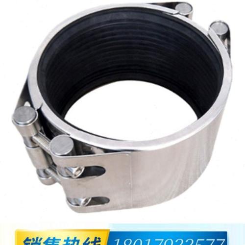 RCD-S不锈钢双卡修补器标准长304哈夫节堵漏器DN100 125 150 200