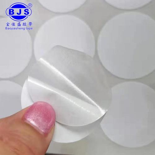 白色油性双面胶耐高温强力油性绵纸宽幅超粘环保胶纸模切冲型